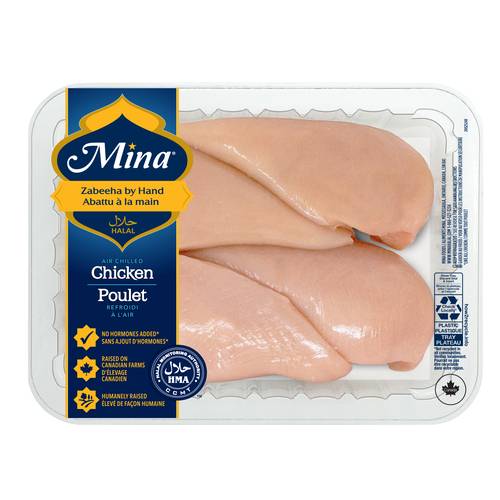 Mina Halal Chicken Breasts Boneless Skinless 948 g