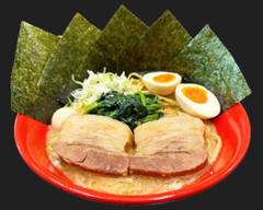 横浜家系ラーメン赤家小田急相模原店