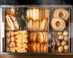 おでん専門店 うまみ 新橋 Oden Bar UMAMI Shimbashi