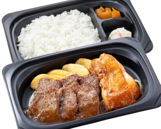 やわらかカットステーキ約120g&炭焼き風チキングリル弁当