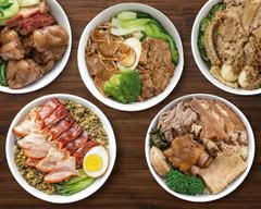 Big Bowl Pork Trotter Rice (大碗猪脚饭)