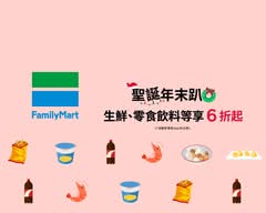 全家便利商店 苗栗中山店_005262