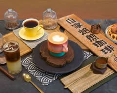 邁客多精品咖啡