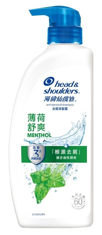 海倫仙度絲去屑洗髮露薄荷舒爽680g <680g克 x 1 x 1BOTTLE瓶>
