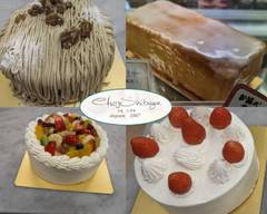 和栗のモンブランがおすすめ！フランス菓子・喫茶 シェ シブヤ