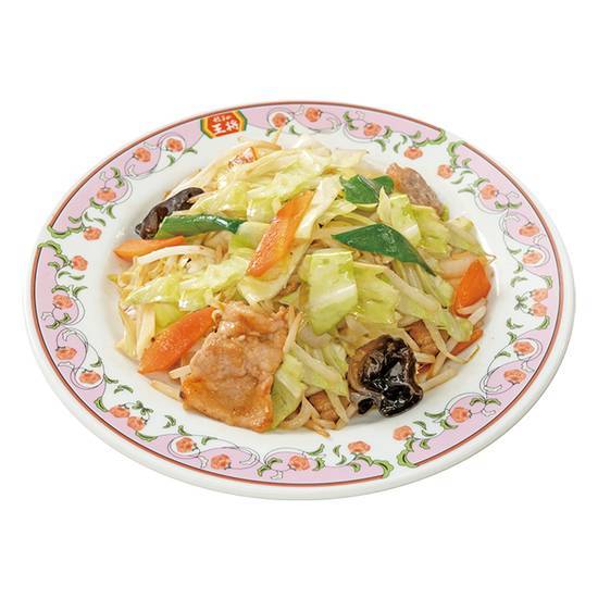 野菜炒め Vegetable Stir-fry