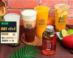 茶詠春 新北寶橋店