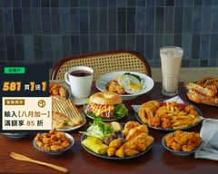 50米深嵐 學士店