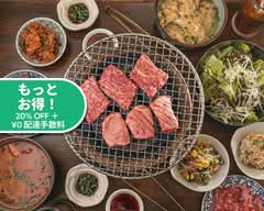 焼肉ホルモン　七厘いちわ　経堂店 ＹＡＫＩＮＩＫＵ　ＨＯＲＵＭＯ  Ｎ　ＳＨＩＣＨＩＲＩＮ　ＩＣＨＩＷＡ　ＫＹＯＤＯＴＥＮ