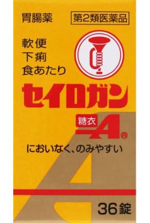 第2類医薬品 セイロガン糖衣Ａ ３６錠