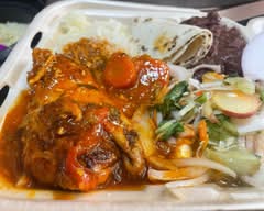 El Dorado Restaurante (calle multiplaza)