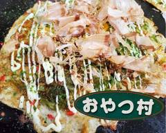 京都伏見 おやつ村