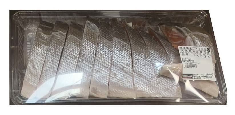 天然紅鮭定塩切身 アメリカ産 甘口 通常価格208円/100g