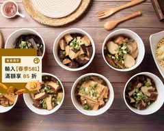 灶腳古早味蒜香烏龍豆干