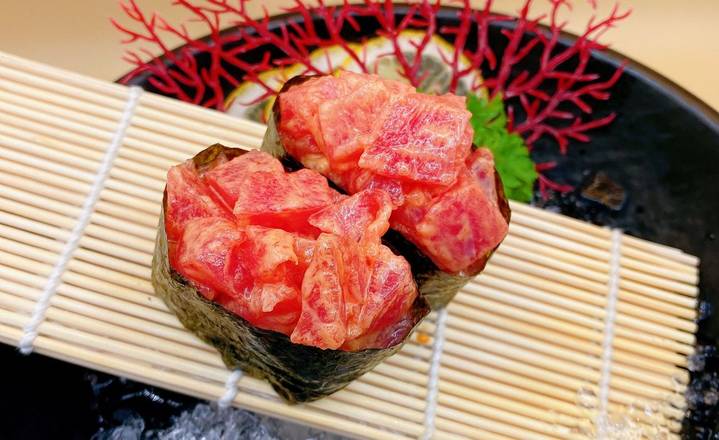 Spicy Tuna Sushi
