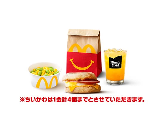 エッグマックマフィン ハッピーセット Egg McMuffin Happy Set