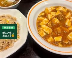 中華料理 ウイング　Chinese Restaurant Wing