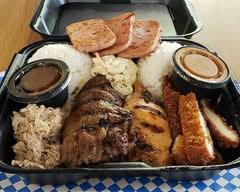 Kainoa's Hawaiian Grill (Rexburg)