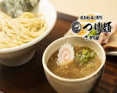 濃厚焼きあご煮干しつけ麺 さか田 Noukou yakiago niboshi tukemen SAKATA