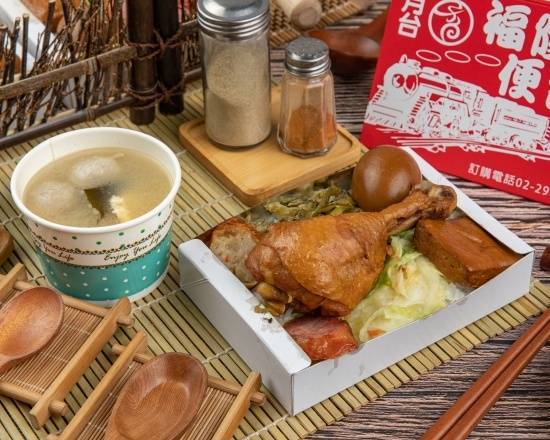 滷雞腿便當、味噌紫菜蛋花貢丸湯