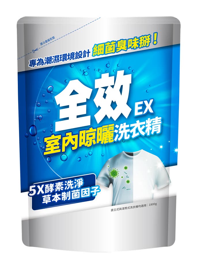 毛寶EX洗衣精室內晾曬1800g補充包 <1800g克 x 1 x 1PACK包>