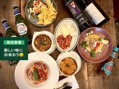 タコスとカレー専門店キッチンポモドーロ戸越銀座店