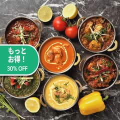 【本格インドカレー】インドネパール料理ランザナ RANZANA