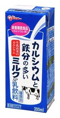 【保冷剤付】カルシウムと鉄分の多いミルク(200Ml)