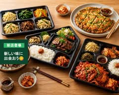 焼肉 マディラ