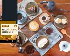 Candy's Cheesecake Coffee