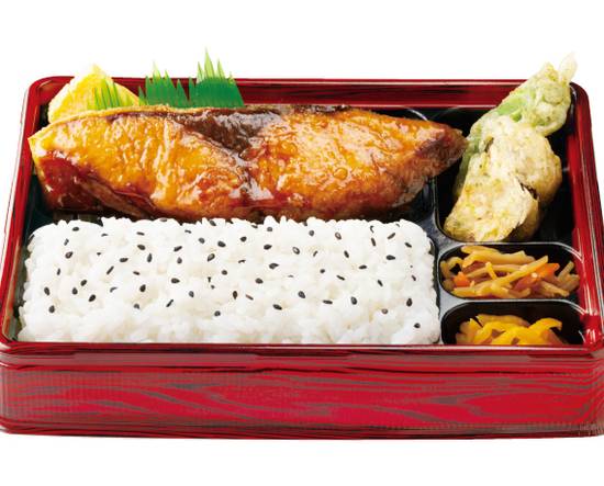 北海道産天然ぶりの照り焼き弁当 Hokkaido wild-caught yellowtail teriyaki lunch box