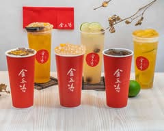 金五春 伊通店