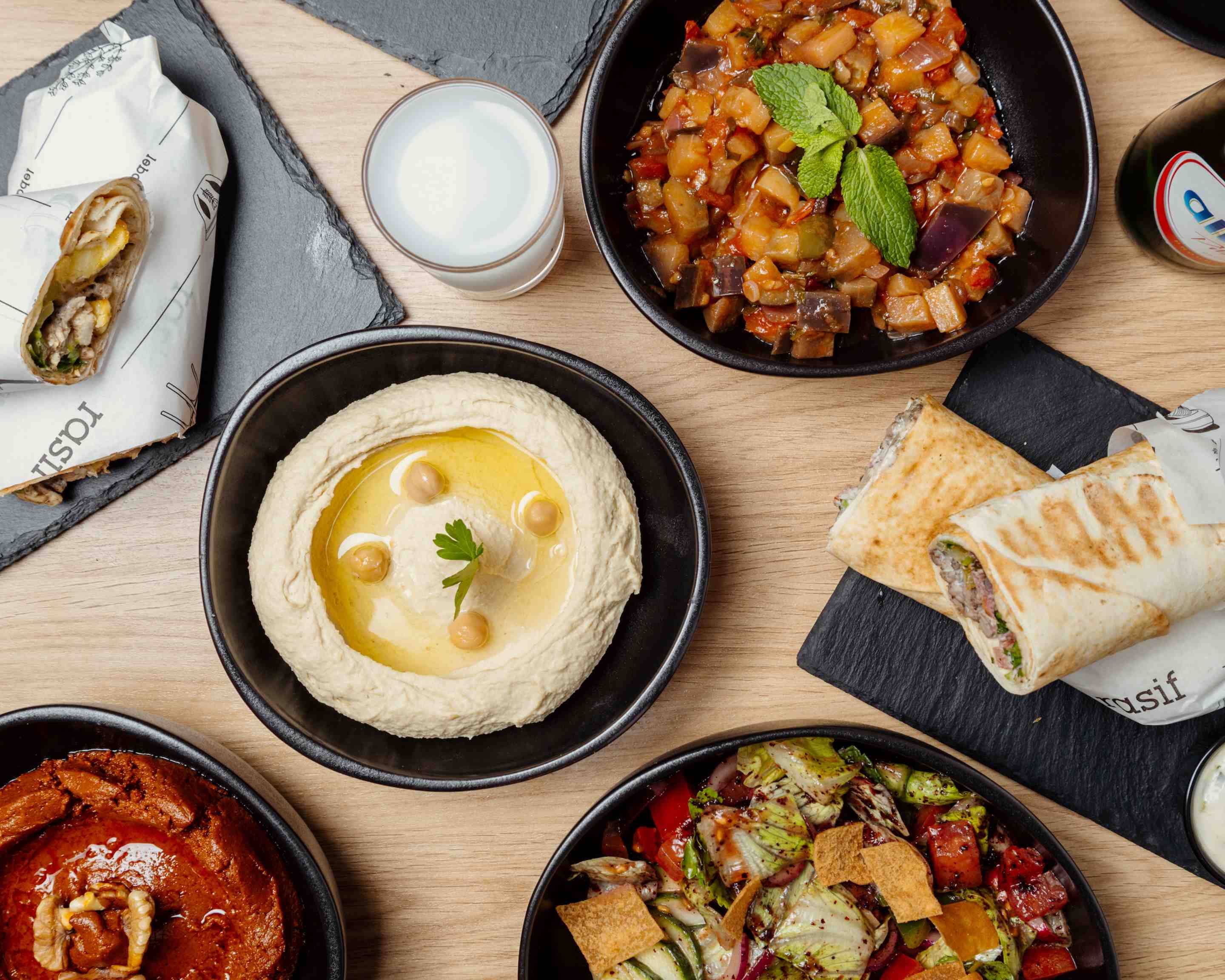 Friend Rasif Rasif Menú a Domicilio en Madrid | Menú & Precios | Uber Eats