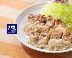 大戸屋ごはん処 イオンモール日の出店