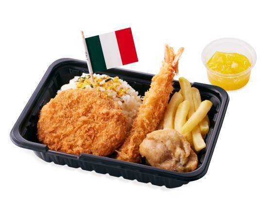 �キッズミックスフライ弁当