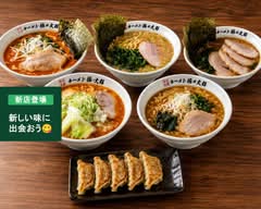 ラーメン豚の大群