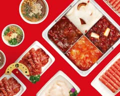 Fondue Haidilao (Montreal)