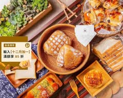 愛呷胖手作烘培
