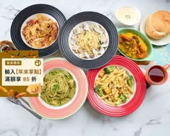 香草弄堂 義大利麵 燉飯 焗烤 素食