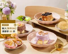 泰瑞莎 日式舒芙蕾鬆餅下午茶