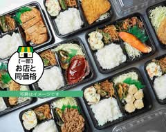 本家かまどや 定禅寺通店 honkekamadoyajozenjidoriten