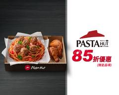 Pasta Hut義大利麵 (高雄文化店)