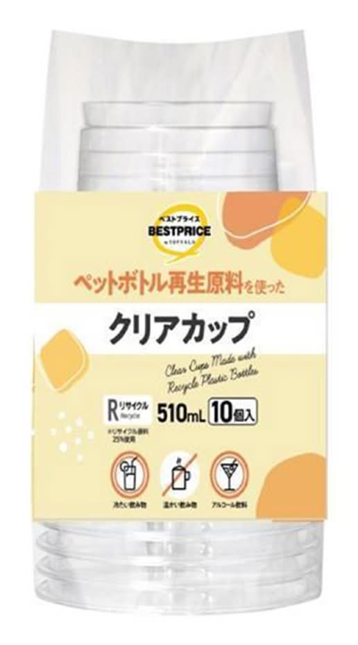 ＴＶＢＰクリアカップ５１０ｍｌ１０個
