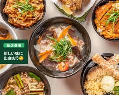 【うどん・そば・丼】讃岐屋 平和大通り店