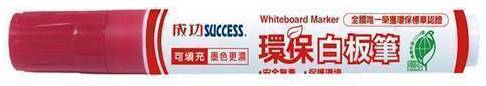 成功環保白板筆(紅)#1307#4714255130738