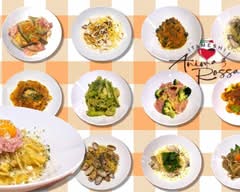 ITAMESHI Anima Rossa イタメシ　アニマロッサ