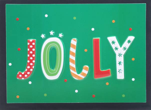 4 U From Me All 1 Design Holiday Cards With Envelopes (10 ct)