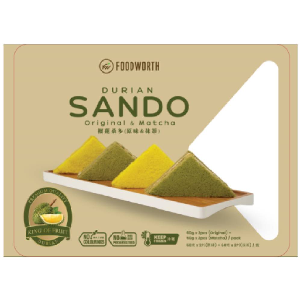 Foodworth Durian Sando Cake (2 ct)