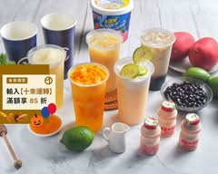 嚼飲Chew Drink 彰化秀水店