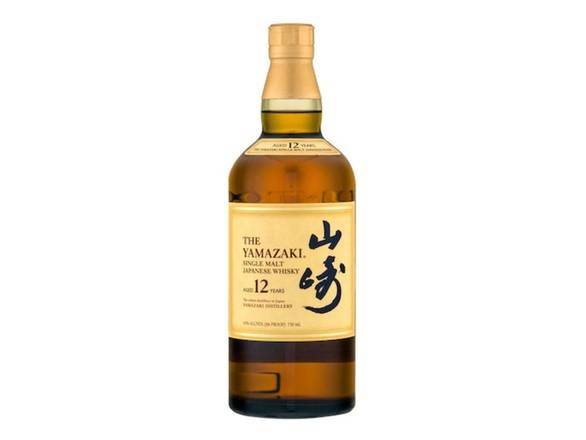 The Yamazaki Single Malt Japanese Whisky (750 ml)